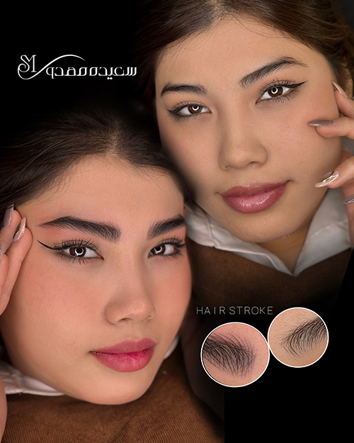 هیراستروک ابرو کد ۱۰۱