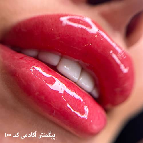 شیدینگ لب