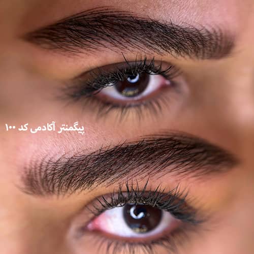 هیر استروک