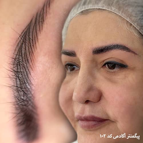 هیراستروک ابرو