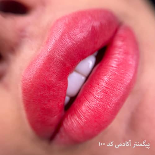 شیدینگ لب