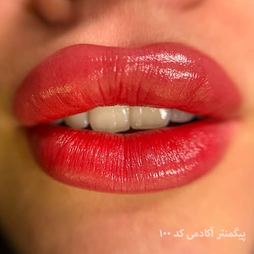 شیدینگ لب