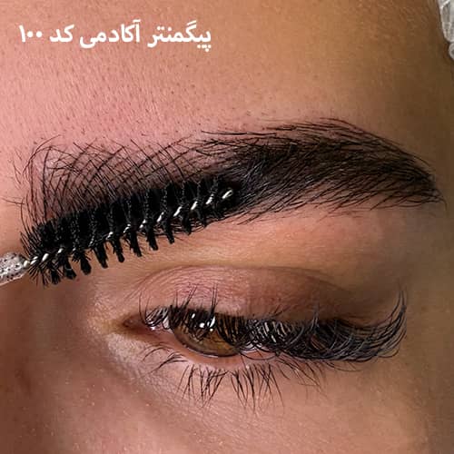 هیراستروک ابرو