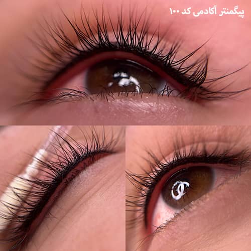 بن مژه